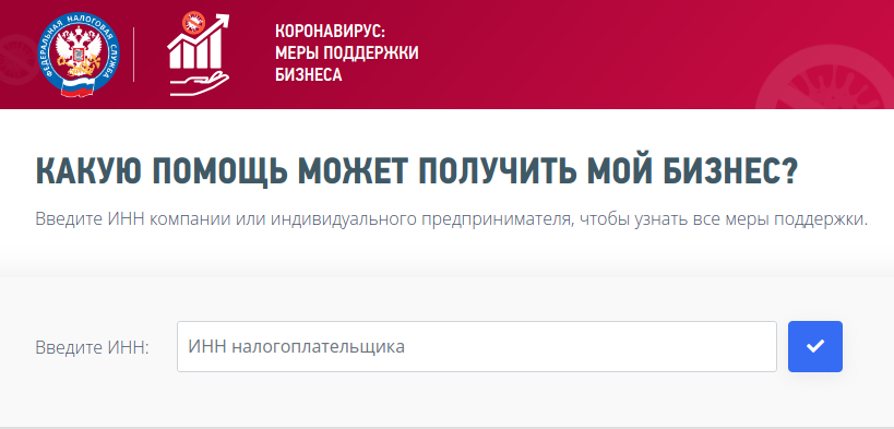 servis-proverki2.png servis-proverki2.png