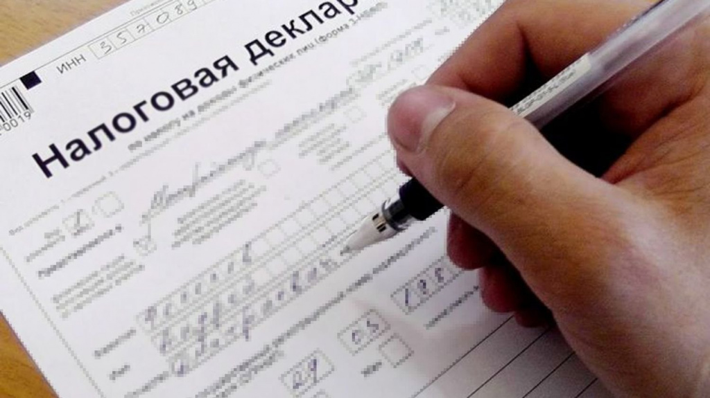 deklaraciya.jpg